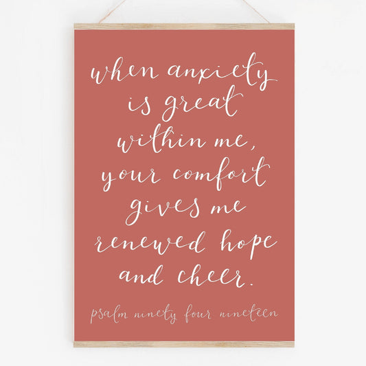 A4 Christian Print - When anxiety is great within me - pink And Hope Designs Print
