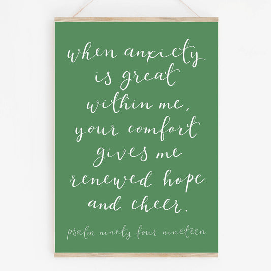 A4 Christian Print - When anxiety is great within me - green And Hope Designs Print