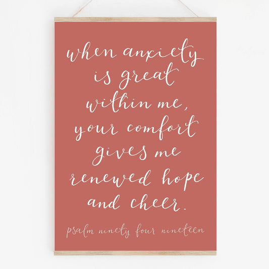 A4 Christian Print - When anxiety is great within me - pink And Hope Designs Print