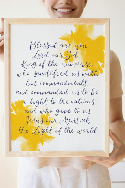 Blessed Are You Lord Our God Christian Print And Hope Designs Print