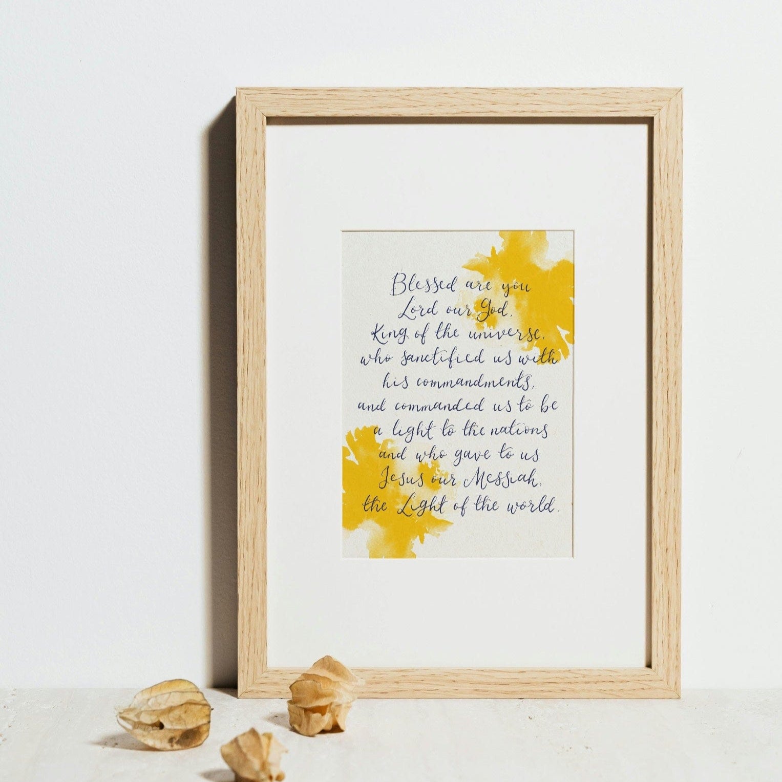 Blessed Are You Lord Our God Christian Print And Hope Designs Print