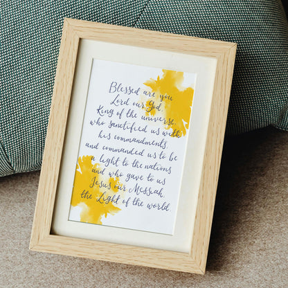 Christian Print - Blessed Are You Lord Our God And Hope Designs Print