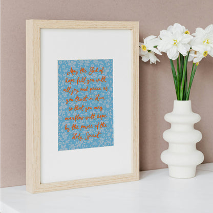 Christian Print - Romans 15:13 And Hope Designs Print