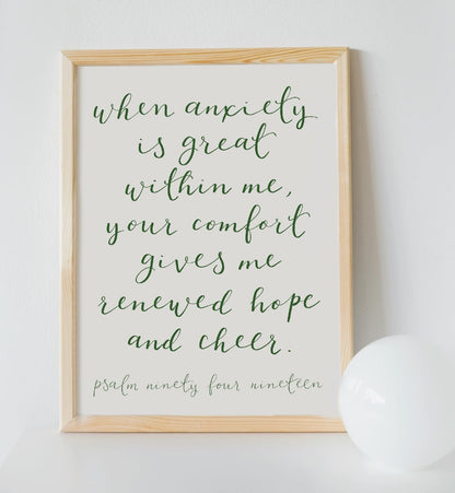 Christian Print - When Anxiety Is Great Within Me - Green And Hope Designs Print