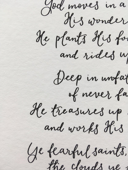 A4 Christian print - God moves in a mysterious way hymn And Hope Designs Print