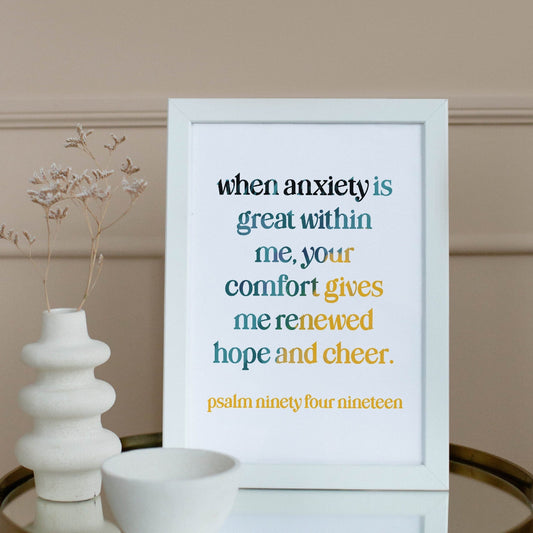 A4 Christian Print - When anxiety is great within me Print And Hope Designs   